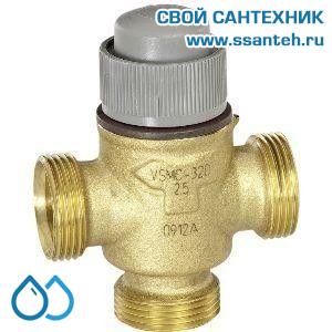 10064 Honeywell, VSMF-325-8.0P Клапан трехходовой регулирующий резьбовой, PN16, DN25, Kvs 8.0, 6.5мм, 2…120 °C