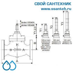 10180 Honeywell, V5049A1599 Клапан двухходовой (проходной) фланцевый, PN25, DN50, Kvs 40, 20мм, 2…220 °C