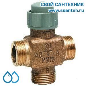 10185 Honeywell, V5833A1003 Клапан трехходовой регулирующий резьбовой, PN16, DN15, Kvs 0.25, 6.5мм, 2…120 °C