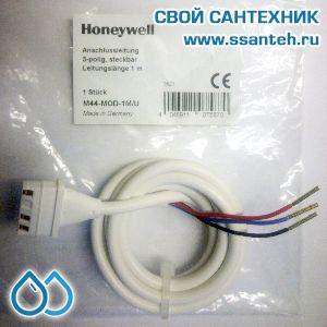 10386 Honeywell, M44-MOD-1M Кабель, 1 метр, 3 x 0,22 мм2 (10 шт.)