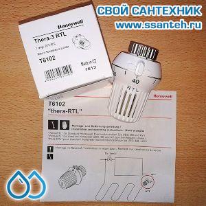 10467 Honeywell Thera-RTL Термоголовка ограничитель температуры теплого пола, +20...+50°С, 11,5 мм, белый