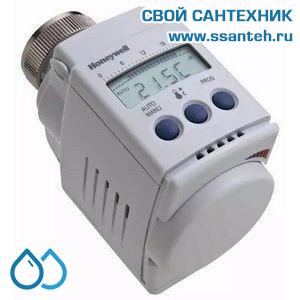 10470 Honeywell HR40 Электронная термоголовка Raumtronik, +8...+28°C, с переходниками к клапанам других производителей