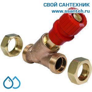12562 Honeywell, V5000X0015 Клапан запорно-измерительный, DN15, НР, Kvs 2,5м3, красный
