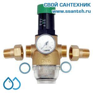 14799 HERZ 1268211 Редуктор давления для холодной воды 1,0-6,0 бар, DN15,  PN16, Kvs 1,27м3/час, 0...+40°С, со встроенным фильтром