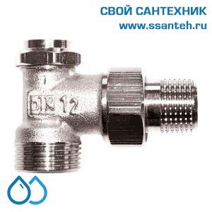 14911 HERZ 1394811 Клапан для отключения радиатора угловой, 1/2"-"ЕК", Kvs 2,0 м3/час, PN 10 бар, 110°C, с гидравлической настройкой.
