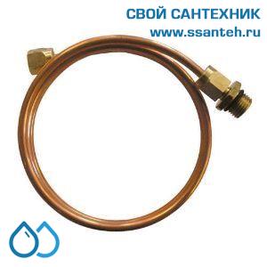 14944 HERZ, 1400278 Импульсная трубка для 4002 с шаровым краном 1/8", 1 м