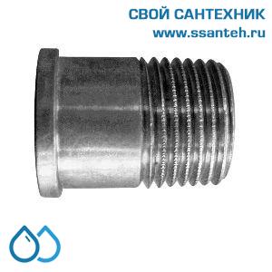15401 HERZ, 1622052 Штуцер резьбовой 3/4"