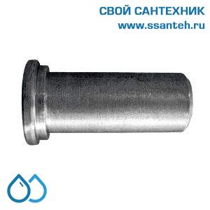 15456 HERZ, 1624055 Штуцер под накидную гайку приварной 1 1/2" х 48,3 мм, плоское уплотнение