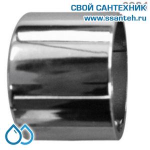 15817 HERZ, 1628141 Втулка декор. для фитингов хромированный