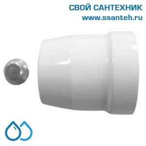 15985 HERZ, 1651290 Стопорный колпачок для HERZ-AS-T-90  3/8"-3/4"