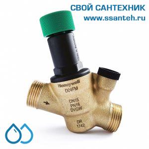 17496 Honeywell D04FM-1/2A Клапан понижения давления, 1/2", 1,5 ... 6 бар, PN16, 40 °С, Kvs 1,9 м3/час