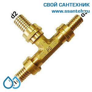 18149 Herz, P552504 Тройник латунный под надвижную гильзу, 25x3,5-14х2,0-18x2,5