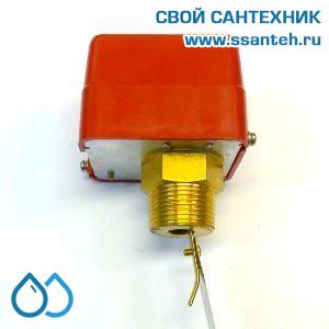 20093 HFS15 Реле потока, DN15, 230В, PN10