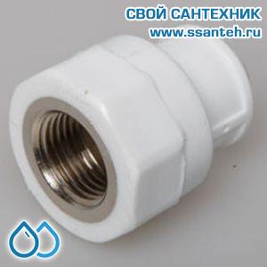 06138 PP-R Муфта ВР 20х3/4 (30/180)