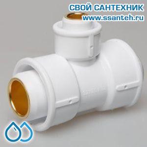 06167 PP-R Тройник переходной 32х26х32 (15/90)
