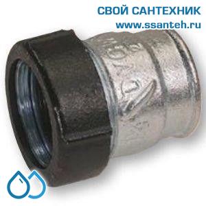 08825 Обжимное соединение чугунное, ВР 1 1/4"